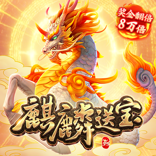 爱赢体育官网网页