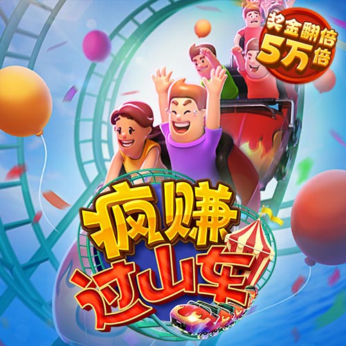 6688体育集团官网下载