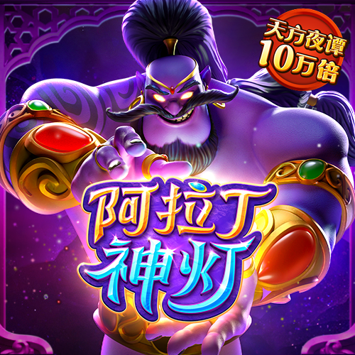 丝瓜app下载