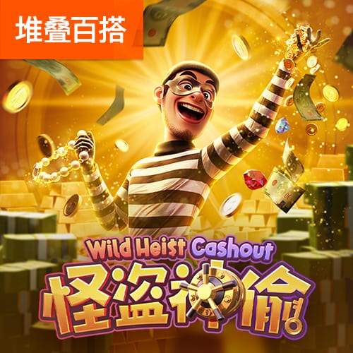 乐竟体育app官方网站