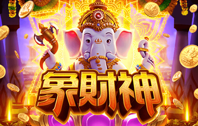 易发棋牌官网