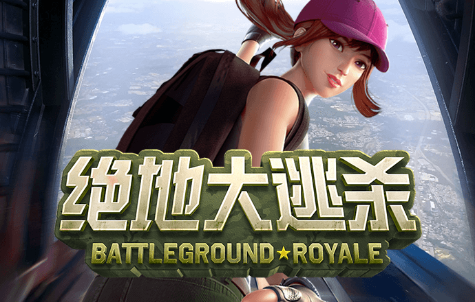 江南体育最新官方入口
