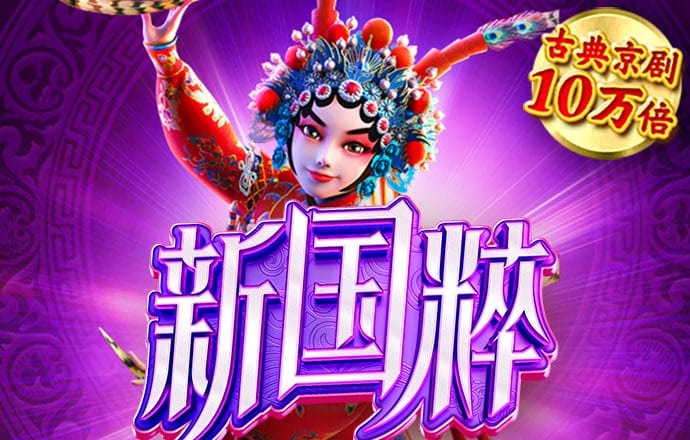 BTI体育入口