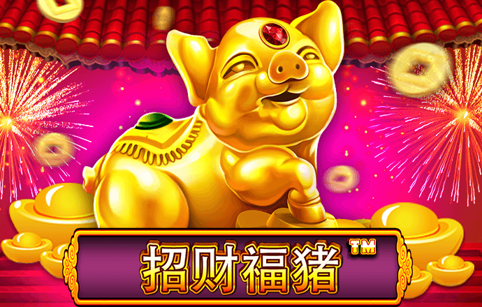 威斯尼斯wns888入口官网