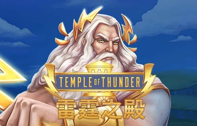 江南app平台下载