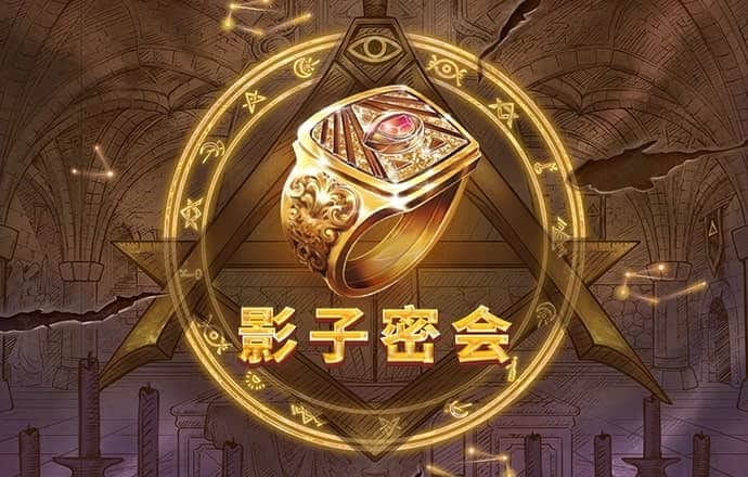 华体会hth·(体育)