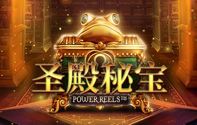 pc加拿大飞飞专业预测