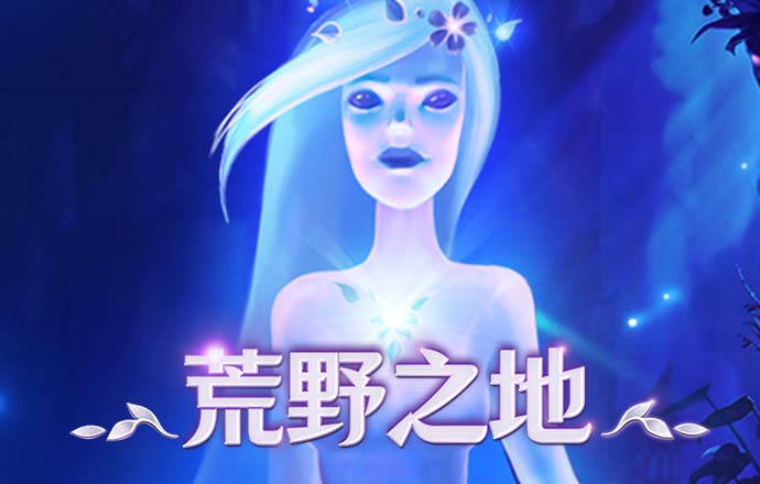 注册即送彩金的平台