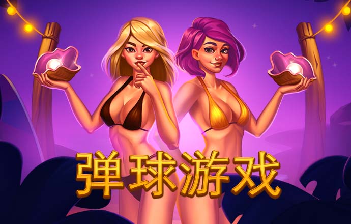 one体育app下载