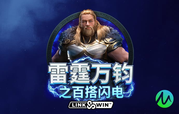 hy5900cc海洋之神手机