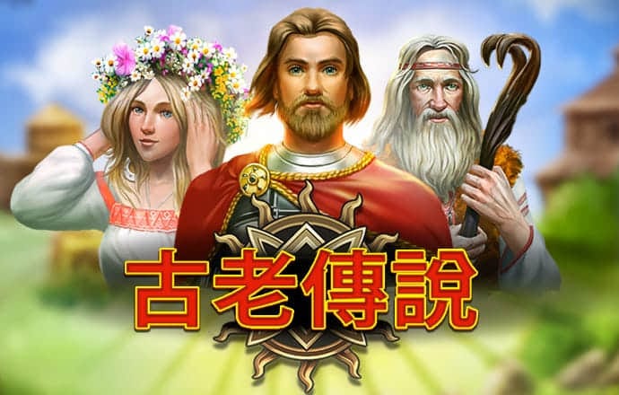 利记app官方官网登录