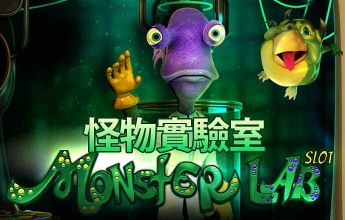 7777788888王中王开奖十记录网