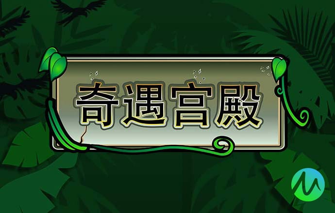 黄金体育app官网入口苹果