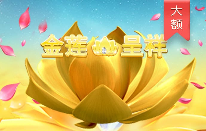 亚星游戏娱乐官网222